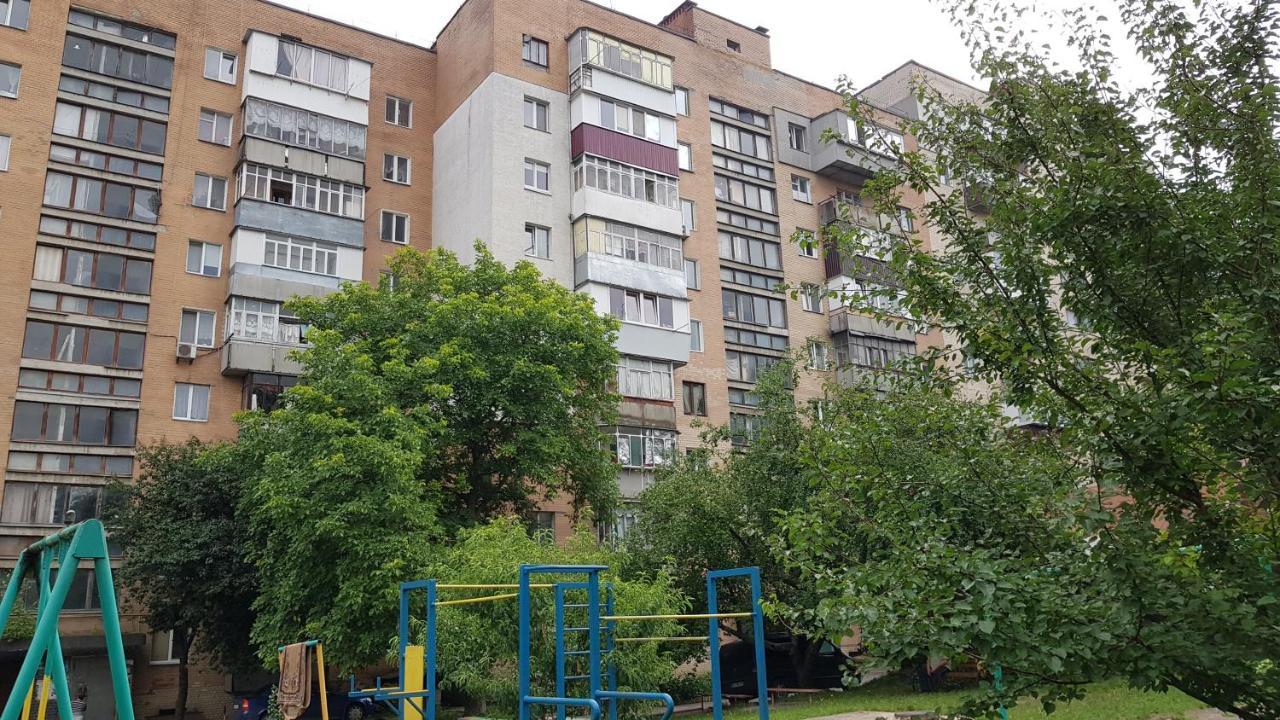 Апартаменти По Сковороди Khmel'nyts'kyy Exterior photo